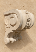 Novara Cast Stone Bracket